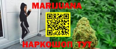 молекула духа Берёзовский