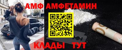 COCAINE Изобильный