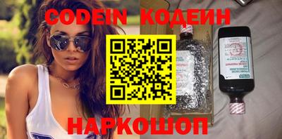прущий лед Ирбит