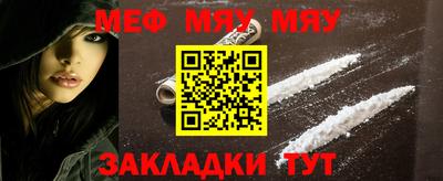 молекула духа Берёзовский