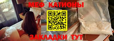 прущий лед Ирбит