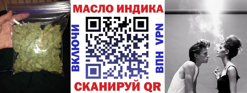 Дистиллят ТГК Wax  где найти   Камышин 